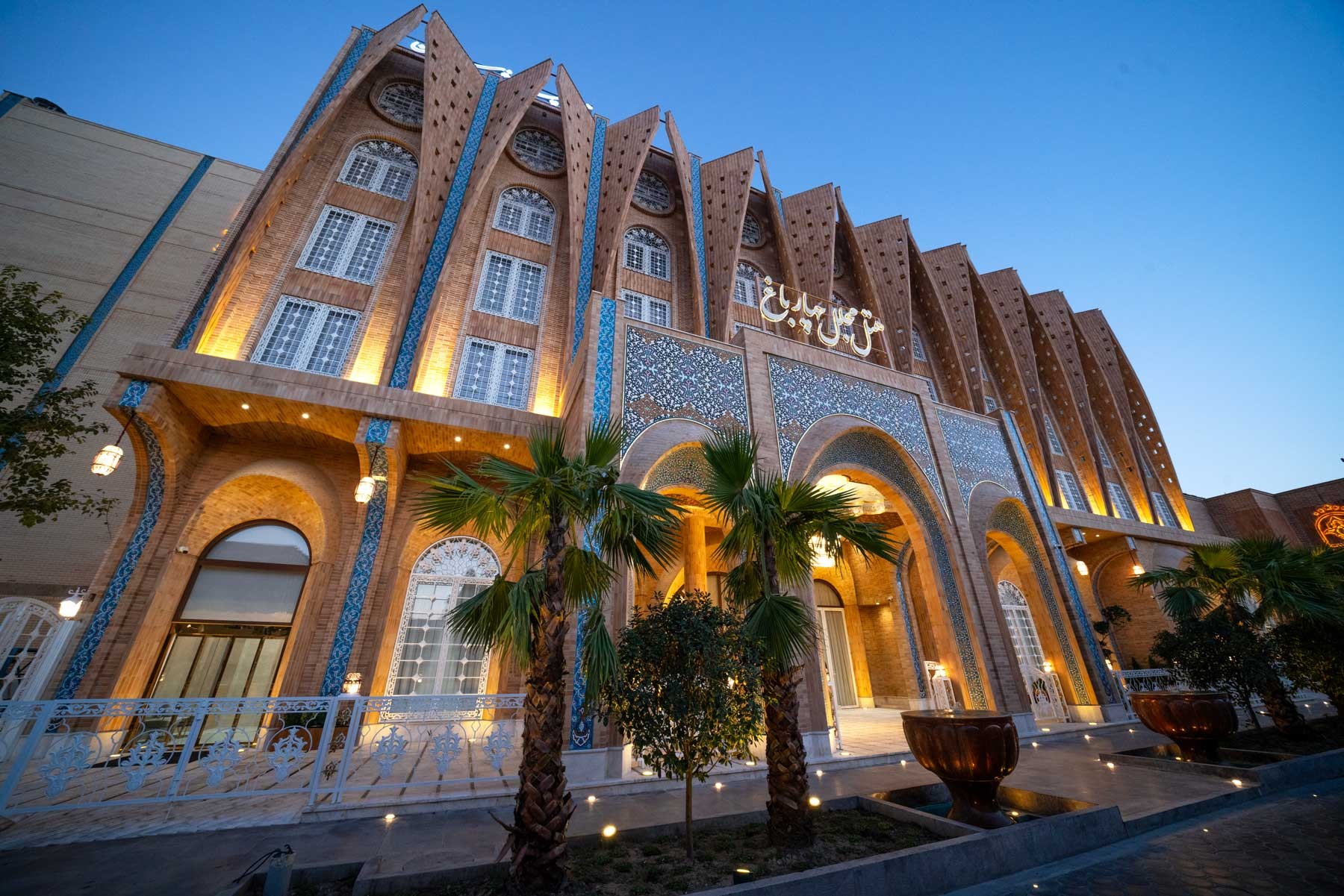 Chaharbagh Hotel Isfahan
