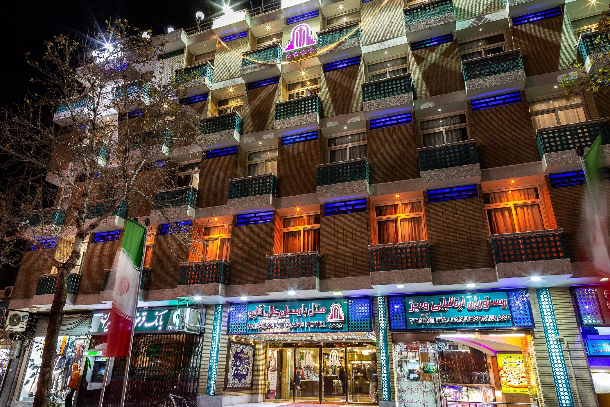 Isfahan, Aliqapu Hotel